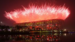 Vatromet - Peking 2008