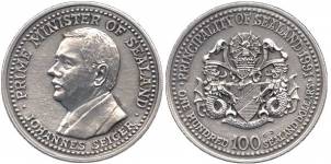 Silend - dolar