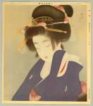 Uemura Shoen - Duga noć