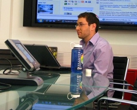 Ari Hasit