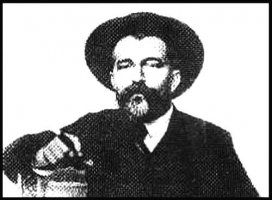 Orao - Đura Jakšić