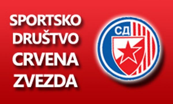67. rođendan Crvene zvezde