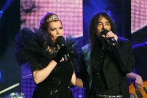 Alexandra Sladjana Milosevic & Dado Topic - Princeza