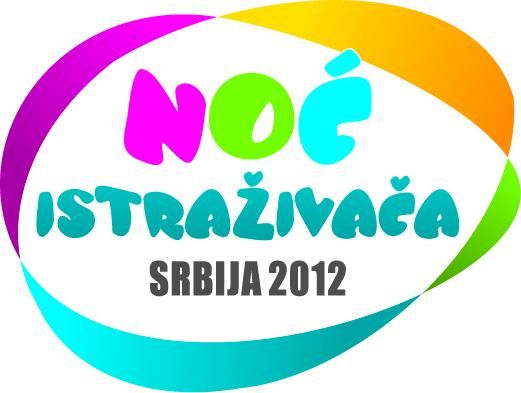 Noć istraživača 2012
