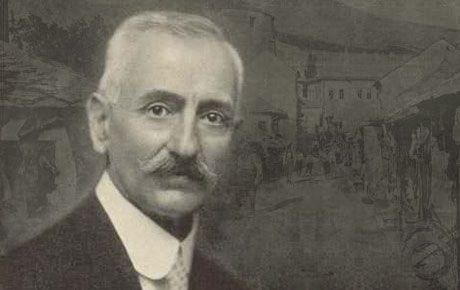 Sećanje - Aleksa Šantić
