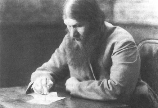 Grigorij Raspućin