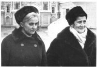 Nezvani gost - Mira Alečković