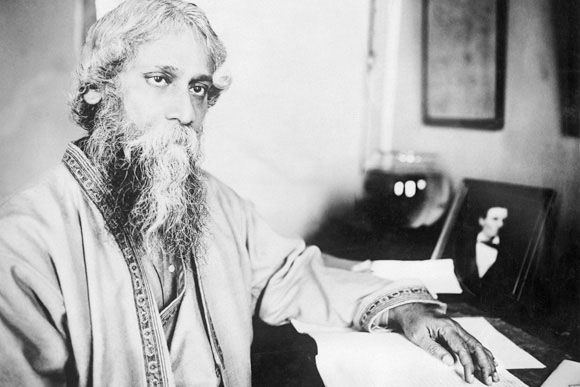 Ako me ikada ne pozoveš - Rabindranath Tagore