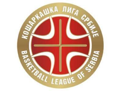 Košarkaška liga Srbije 2012/13, 1. kolo