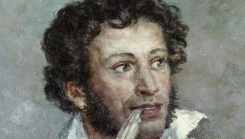 Poziv - Aleksandar Sergejevič Puškin