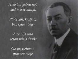 Kao bajka - Milan Rakić