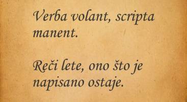 Poznate latinske poslovice