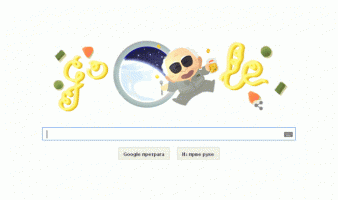 Момофуку Андо (Momofuku Ando)