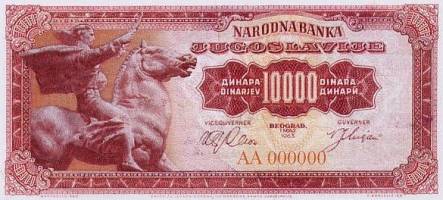 Žargonski nazivi za novac: cigla, konj, som, glava...