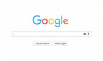 Историја Google логотипа