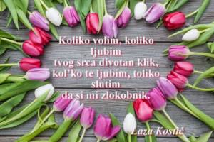Lala - Laza Kostić