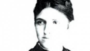 Marica Kosanović