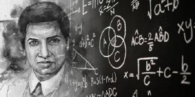 Srinivasa Ramanudžan